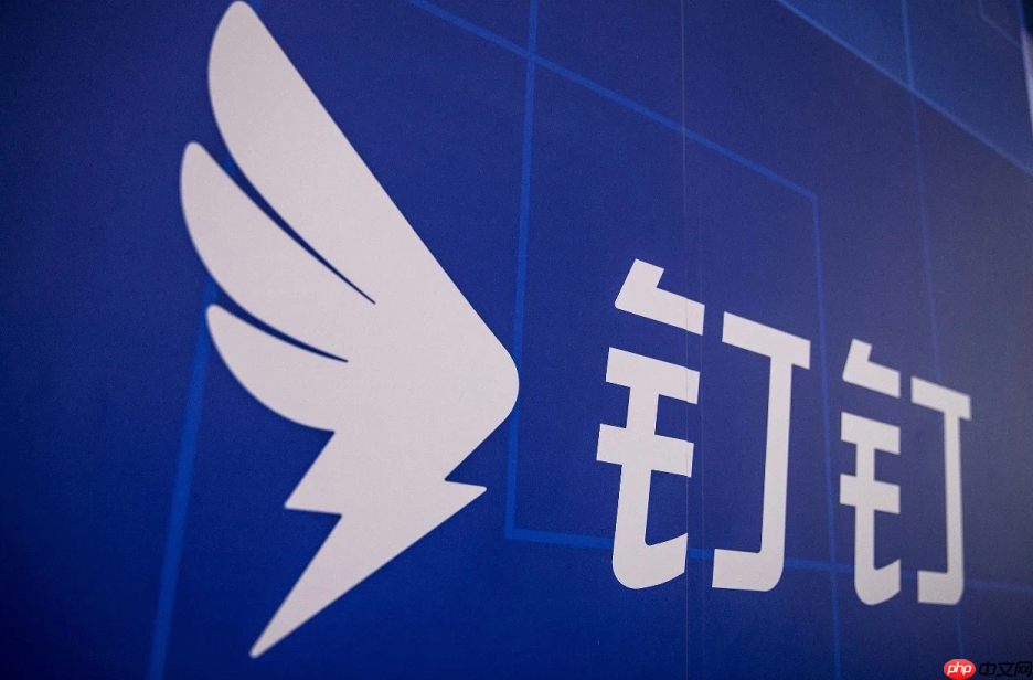 钉钉视频会议怎么录屏 钉钉会议录制保存方法【步骤】