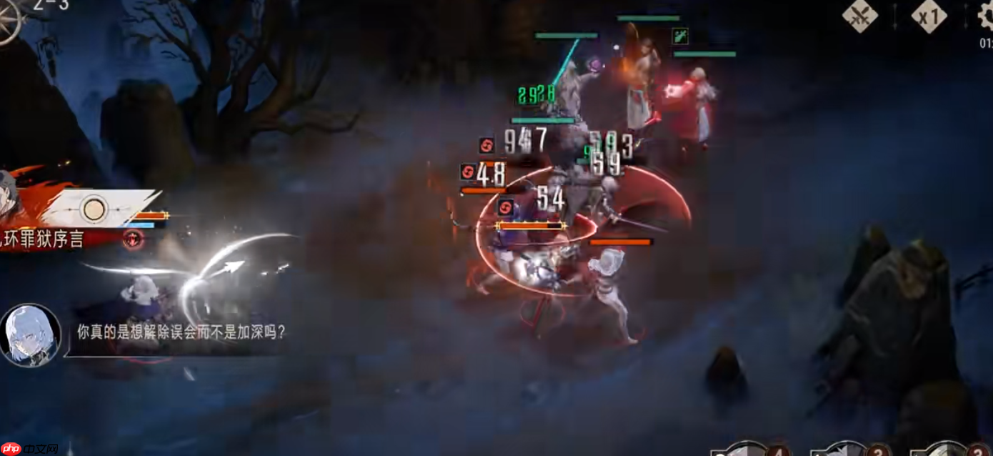 阿加雷斯爬塔指南：无限叠伤 + 锁血复活，法术永动机的暴力美学