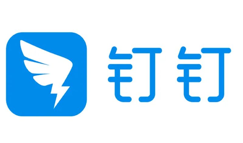 钉钉怎么退出公司组织_个人从企业离职退群方法 - 98游戏
