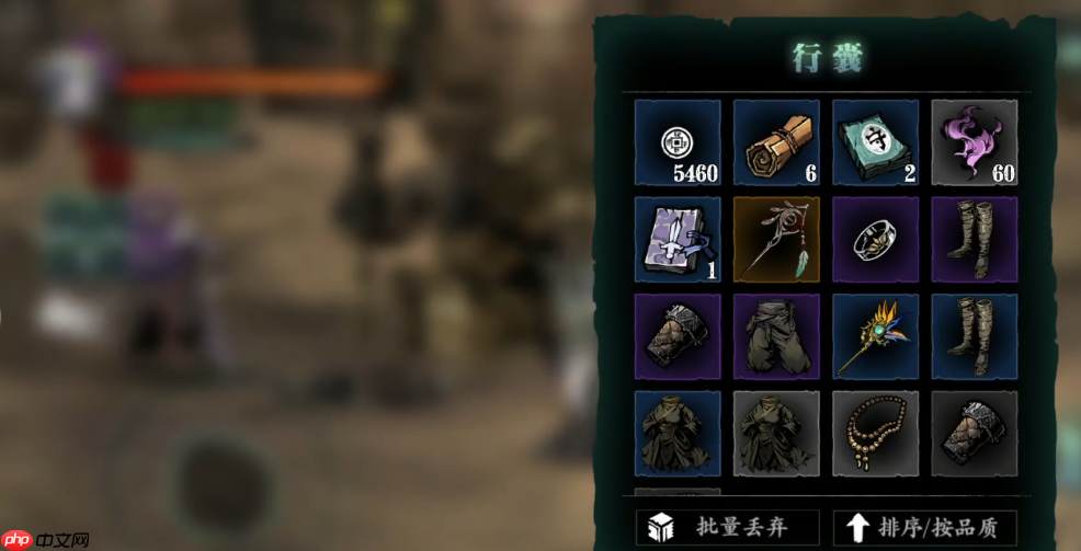 新手必看：5 大剑谱获取秘技，轻松升级不走弯路