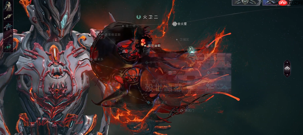 Warframe Xaku 获取终极指南