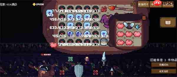 背包英雄黑魔石煮蛋法攻流玩法攻略