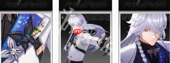 异环白藏技能是什么-异环白藏技能介绍