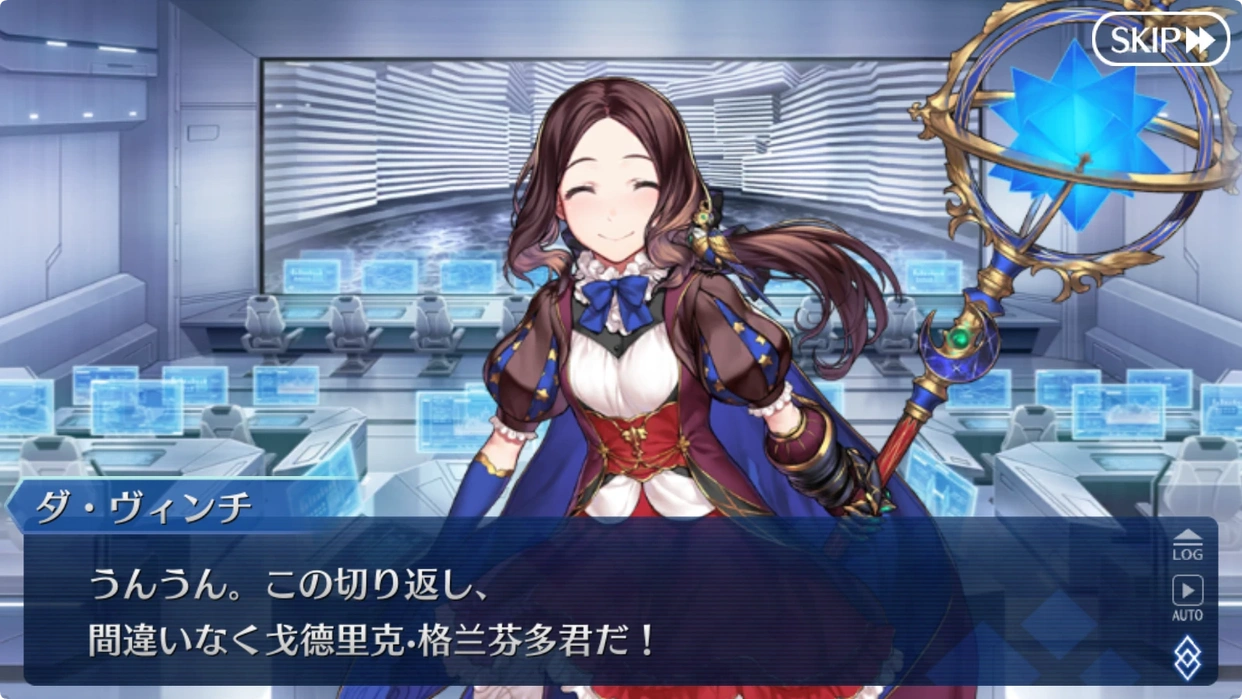 FGO日服第二部结束之后的新剧情讲了什么-FGO日服第二部结束之后的新剧情概览