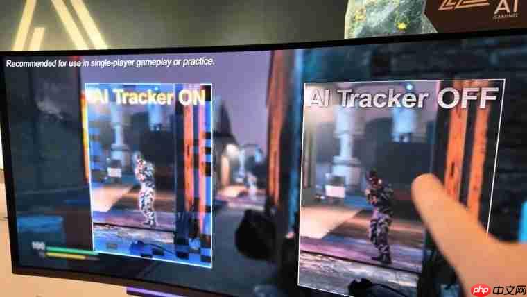 这不是外挂？ 微星显示屏自带AI功能引热议