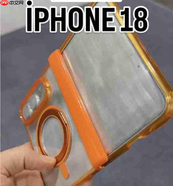 外观无悬念了！首款iPhone Fold保护壳模具偷跑