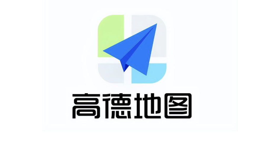 高德地图导航视角向上怎么设置_设置导航视角朝上的方法 - 98游戏