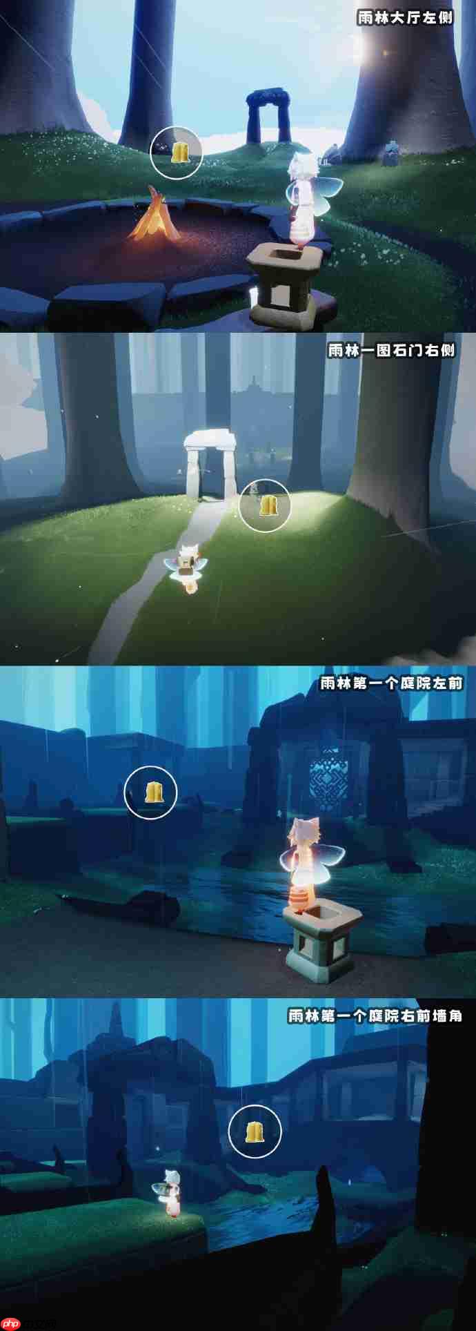 光遇12.26季节蜡烛在哪里-光遇12月26日季节蜡烛位置攻略