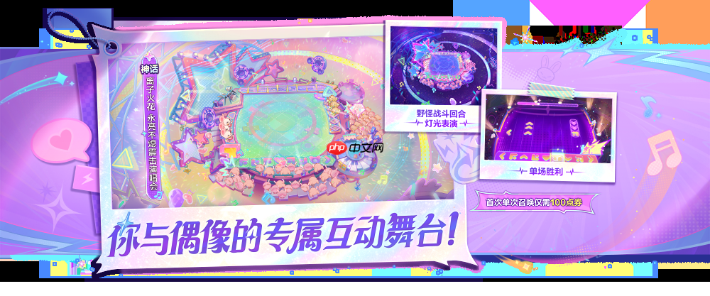 金铲铲之战11月20日更新公告-金铲铲之战15.9版本更新全部内容