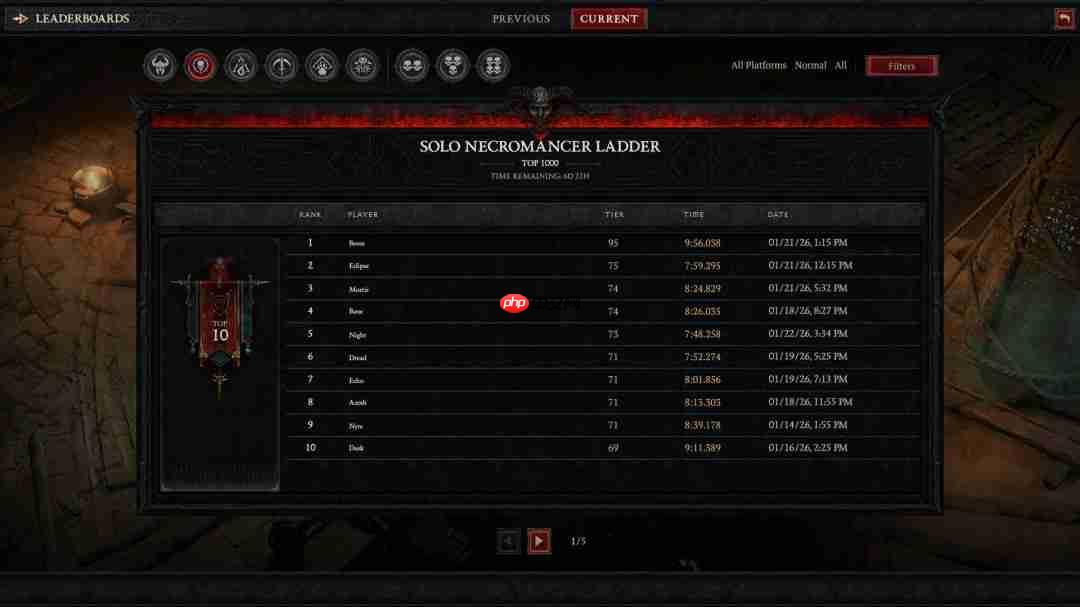 《暗黑破坏神4》魔域高塔模式与天梯榜BETA版本上线