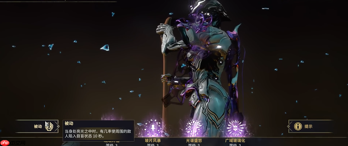 玻璃甲近战配卡秘技:紫卡才是爆杀核心!