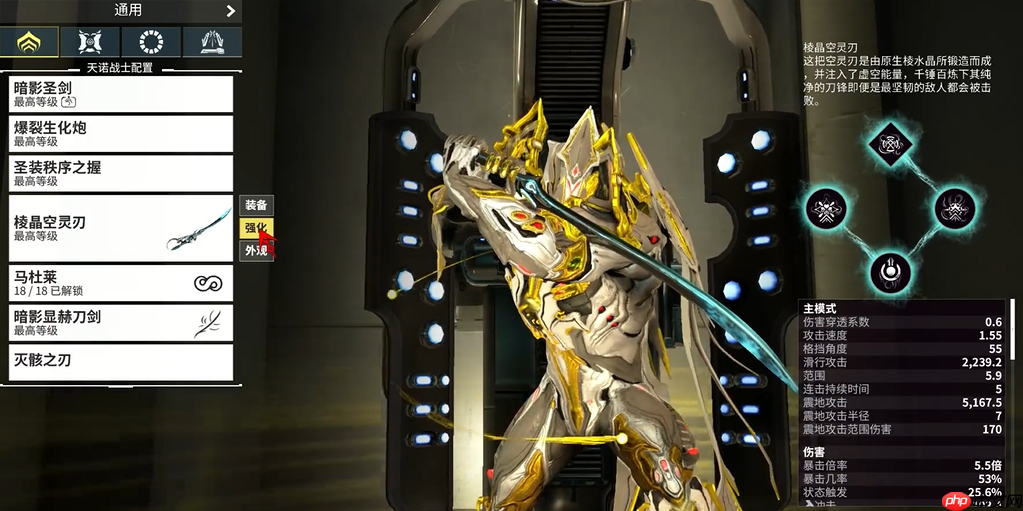 玻璃甲近战配卡秘技:紫卡才是爆杀核心!