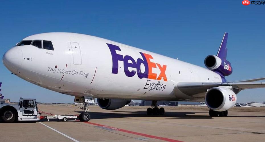 联邦快递官网查询入口 fedex快递单号追踪网页版