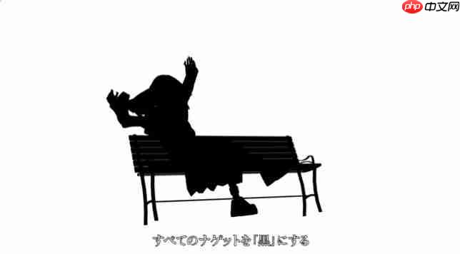 坏鸡块！ 日本麦当劳发布《东方Project》联动PV