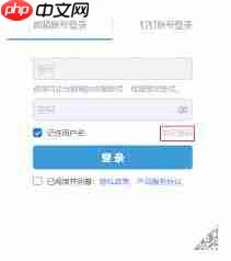 阿里邮箱密码忘记了如何找回