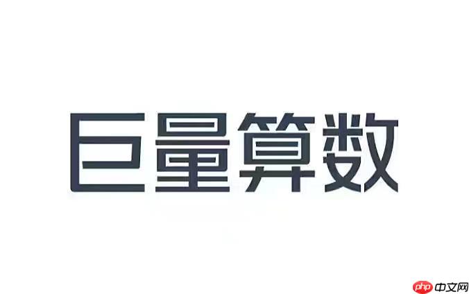 巨量算数数据怎么导出_批量导出抖音关键词指数excel的方法
