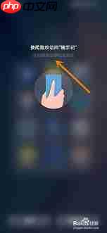 随手记如何查看去年的记录