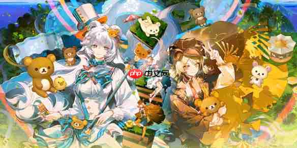 明日方舟轻松小熊联动活动有哪些-明日方舟轻松小熊联动活动汇总