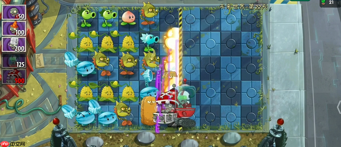 第 22 关科技僵尸通关技巧：破盾疾风，智慧反击