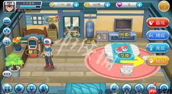 口袋进化在线玩-口袋进化h5网页版在线玩地址分享