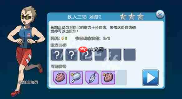 口袋进化在线玩-口袋进化h5网页版在线玩地址分享