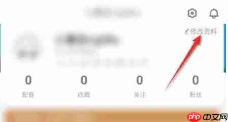少儿趣配音app怎么选择学校-学校选择