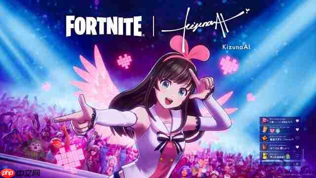 《堡垒之夜》联动羁绊爱引热议 粉丝怒喷爱AI并非人工智能AI