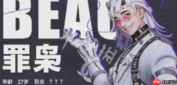 远光84官网入口-远光84官方入口