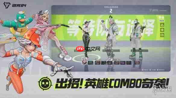 远光84官网入口-远光84官方入口