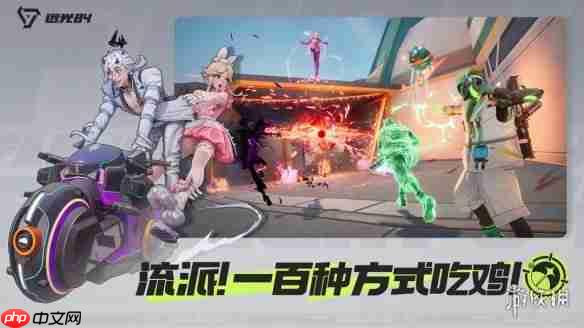 远光84官网入口-远光84官方入口