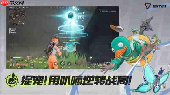 远光84官网入口-远光84官方入口