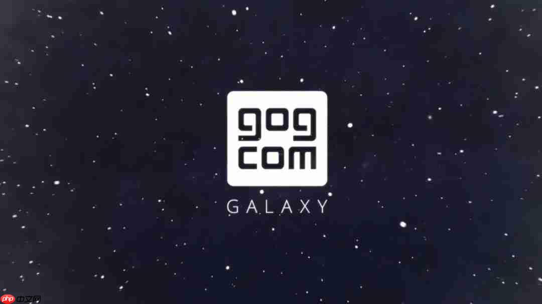 DRM是正版玩家的噩梦 GOG新掌门指责D加密无意义