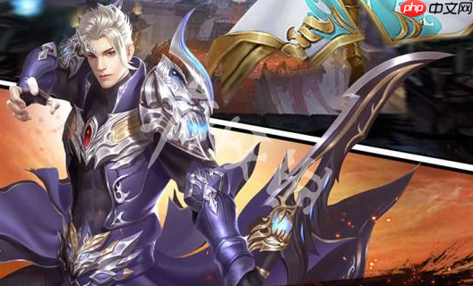 永夜之役在线玩-永夜之役h5网页版在线玩地址分享