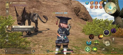 最终幻想14水晶世界1