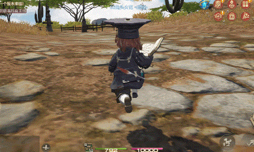 最终幻想14水晶世界3