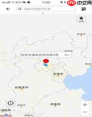 比翼多开怎么修改虚拟位置