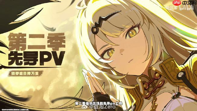 云绝区零能否批量出售多余道具_云绝区零批量出售操作与确认【步骤】