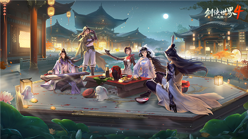 剑侠世界4无限2