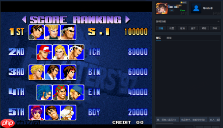 宴请年少的自己!上百款街机&FC游戏上线KK官方对战平台!