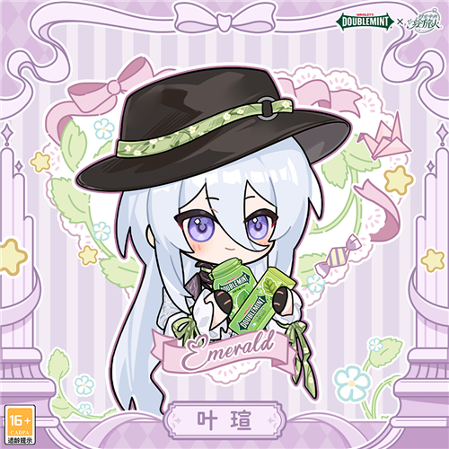 时空中的绘旅人5