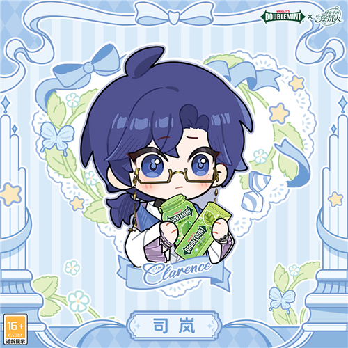 时空中的绘旅人4