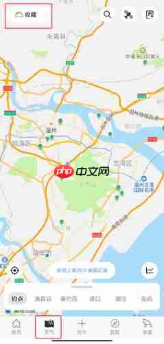 《渔获》查看潮汐方法