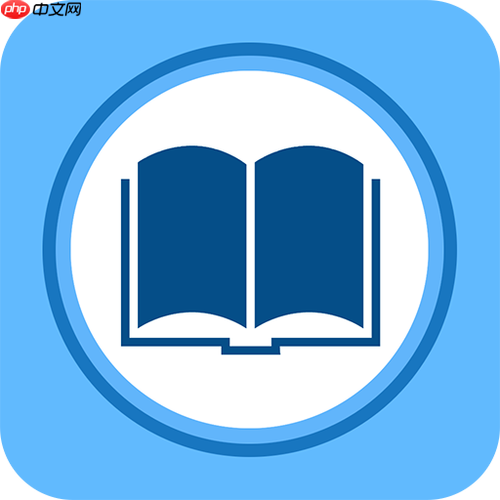 零点看书app怎样收藏心仪段落_零点看书app划线收藏与笔记添加【技巧】