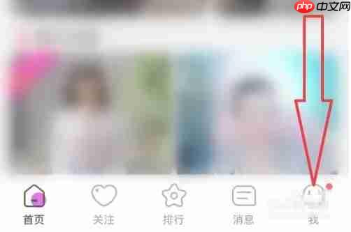 蜜疯直播怎么联系客服-在线客服联系方法