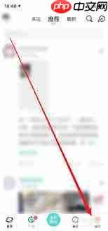 soul如何修改性别