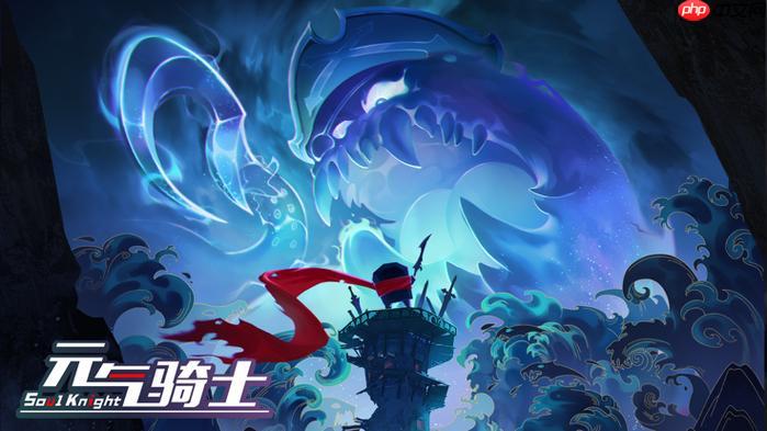 云元气骑士能否锁定心仪武器_云元气骑士武器锁定操作与限制【教程】