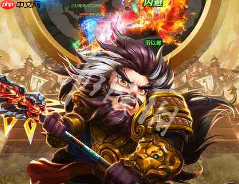 天天怼三国在线玩-天天怼三国h5网页版在线玩地址分享