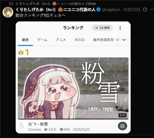 嘟嘟脸恶作剧11