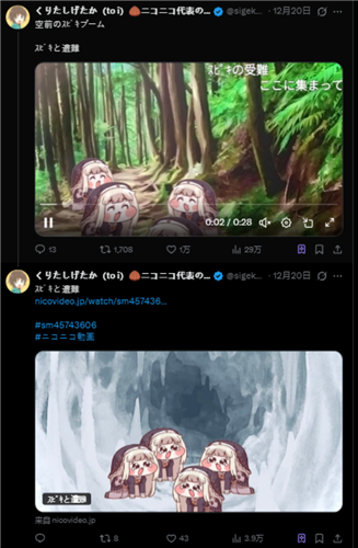 嘟嘟脸恶作剧12