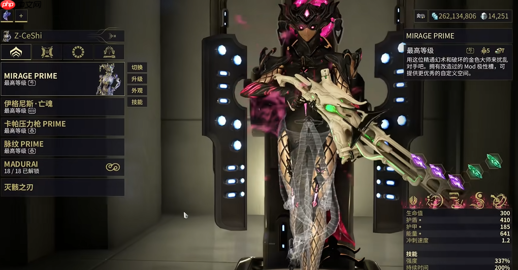 后期必练五大神甲：谁才是你银河征途的终极搭档？